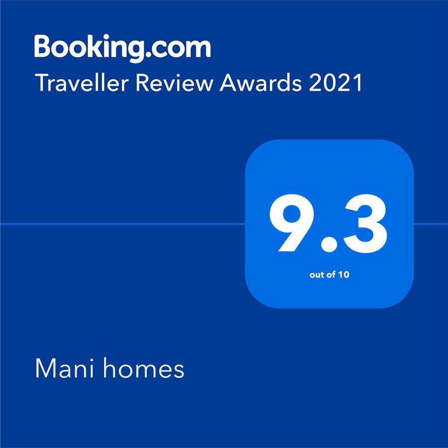 Mani Homes Lalitpur Zewnętrze zdjęcie